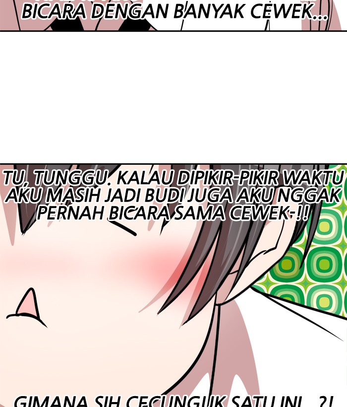 Change! Chapter 34 - halaman 23