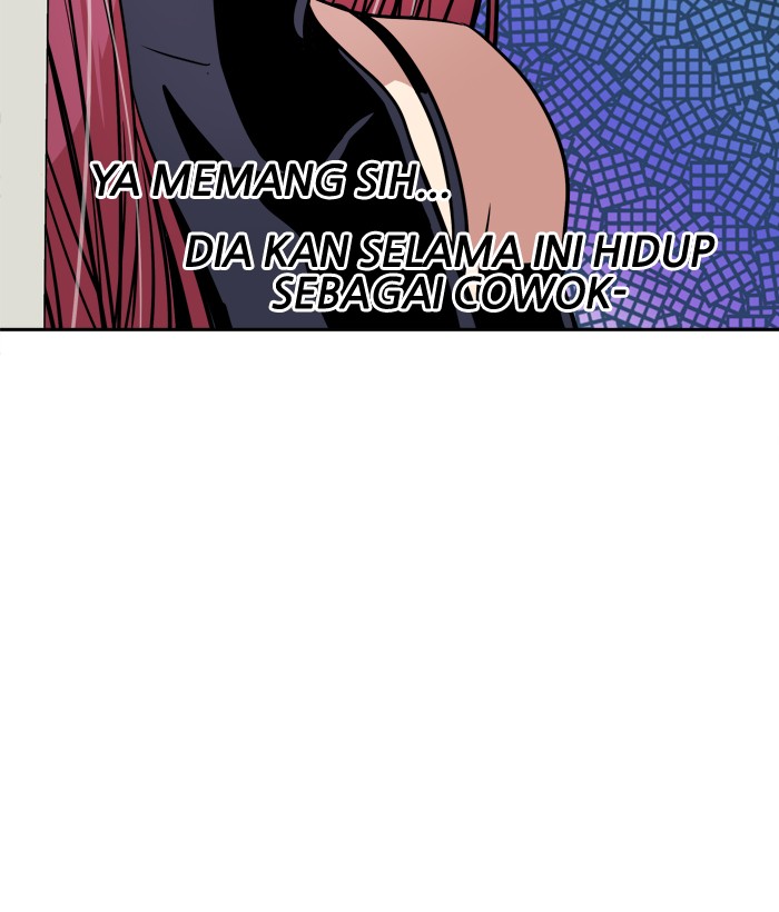 Change! Chapter 34 - halaman 28