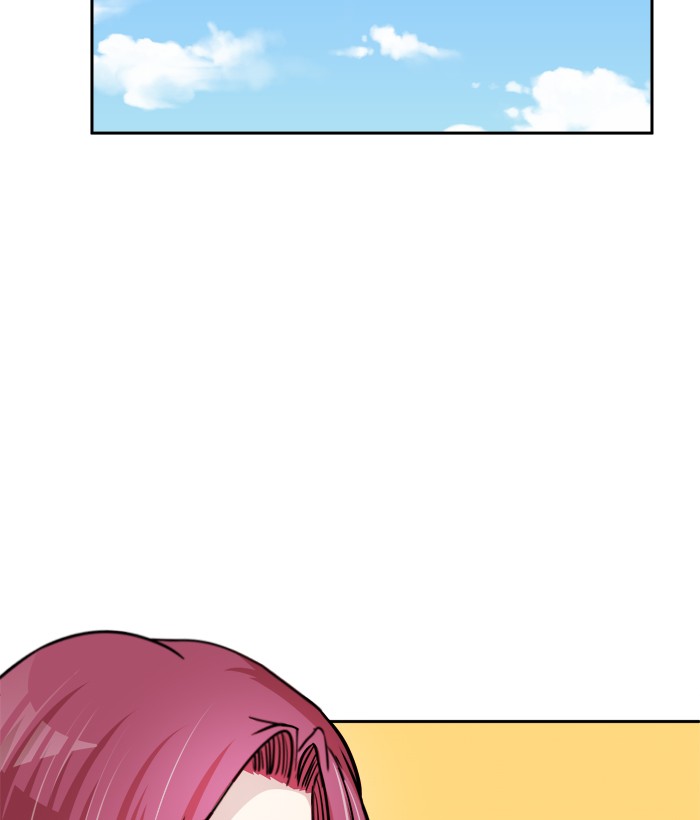 Change! Chapter 34 - halaman 41