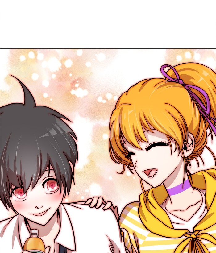 Change! Chapter 34 - halaman 6