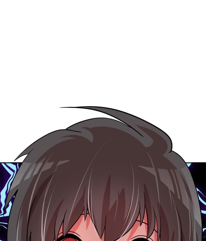 Change! Chapter 34 - halaman 76