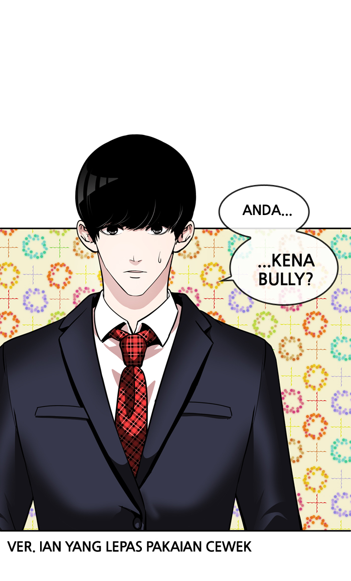 Change! Chapter 35 - halaman 16