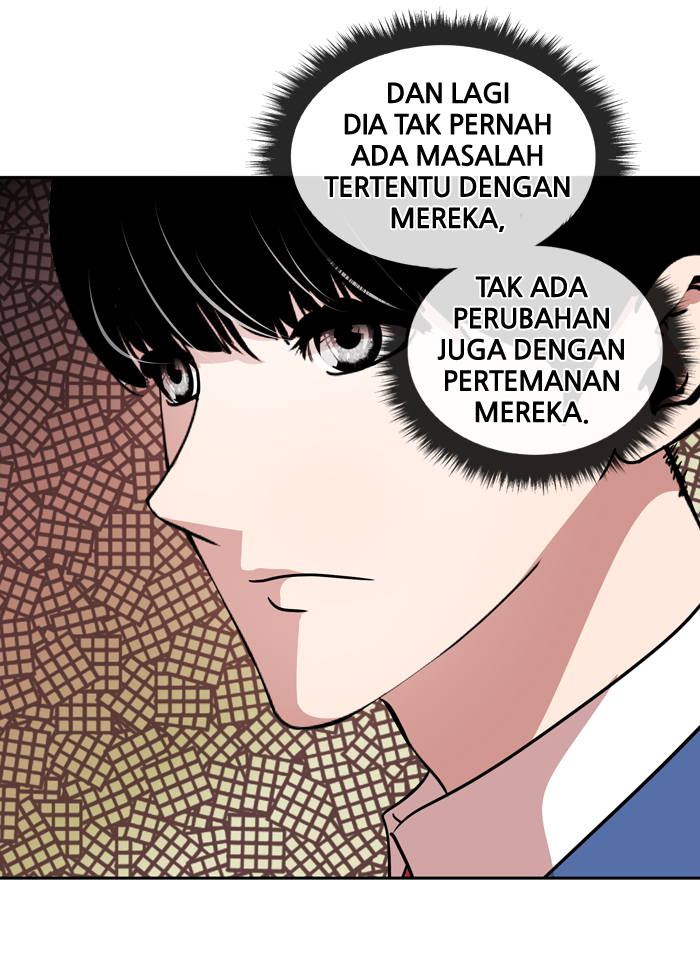 Change! Chapter 35 - halaman 47