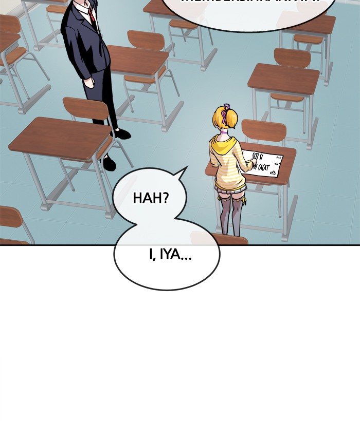 Change! Chapter 36 - halaman 17