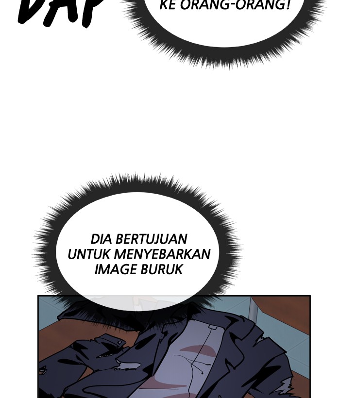 Change! Chapter 36 - halaman 7