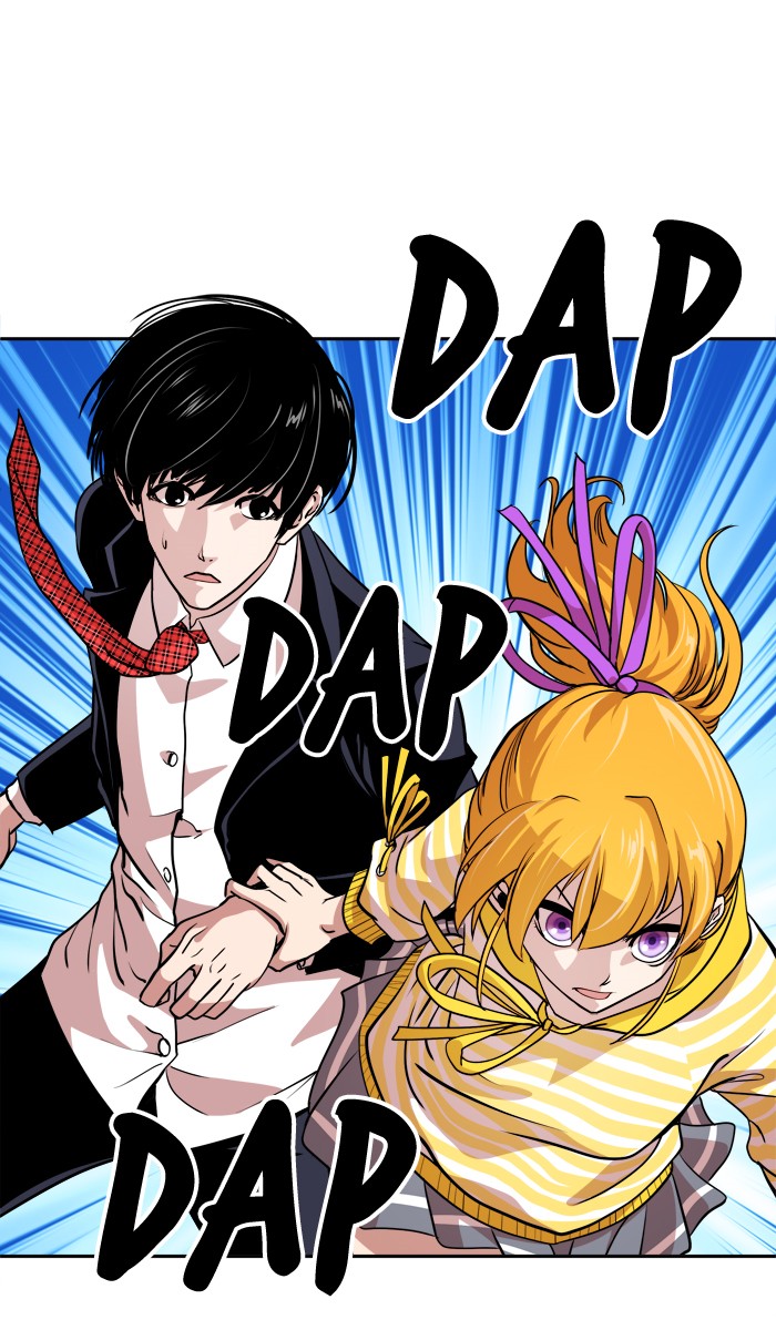 Change! Chapter 38 - halaman 1