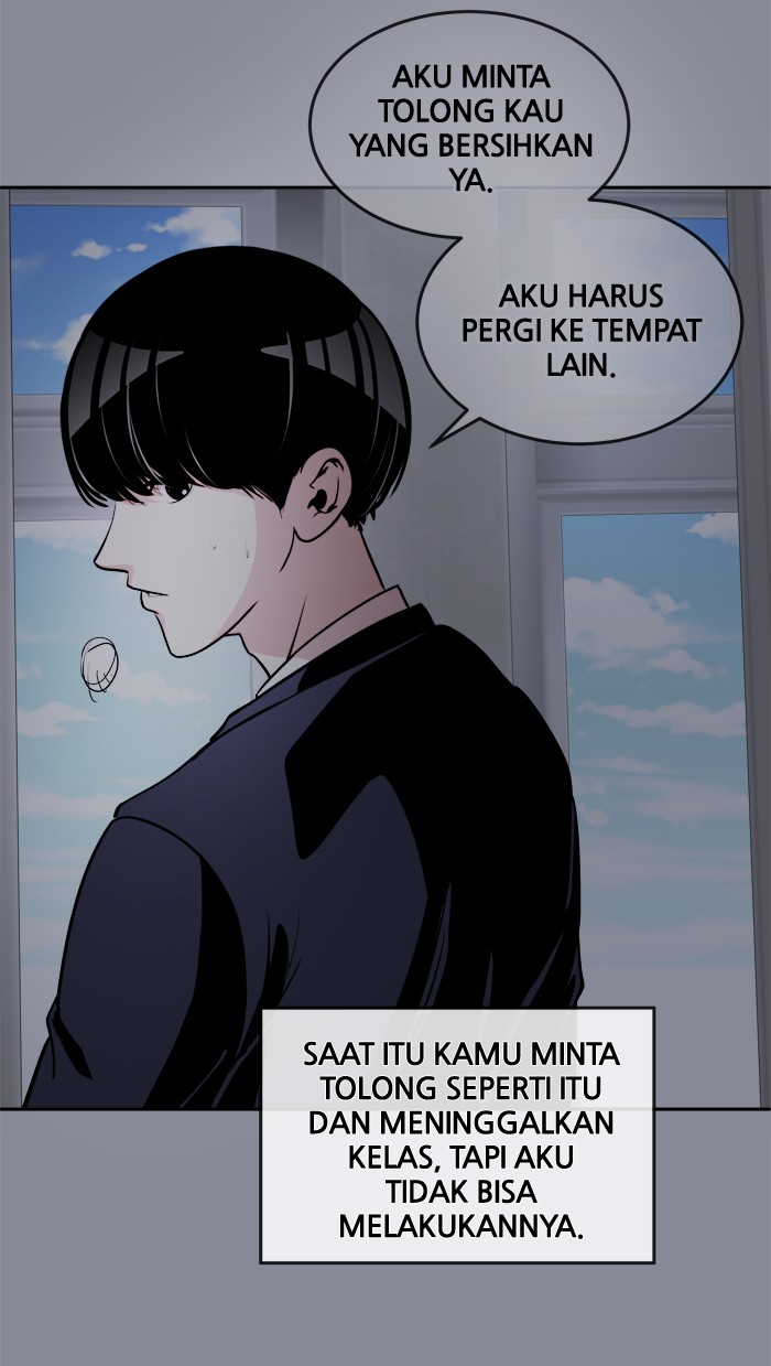 Change! Chapter 38 - halaman 46
