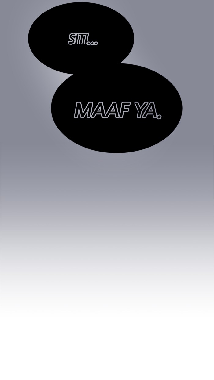 Change! Chapter 38 - halaman 49