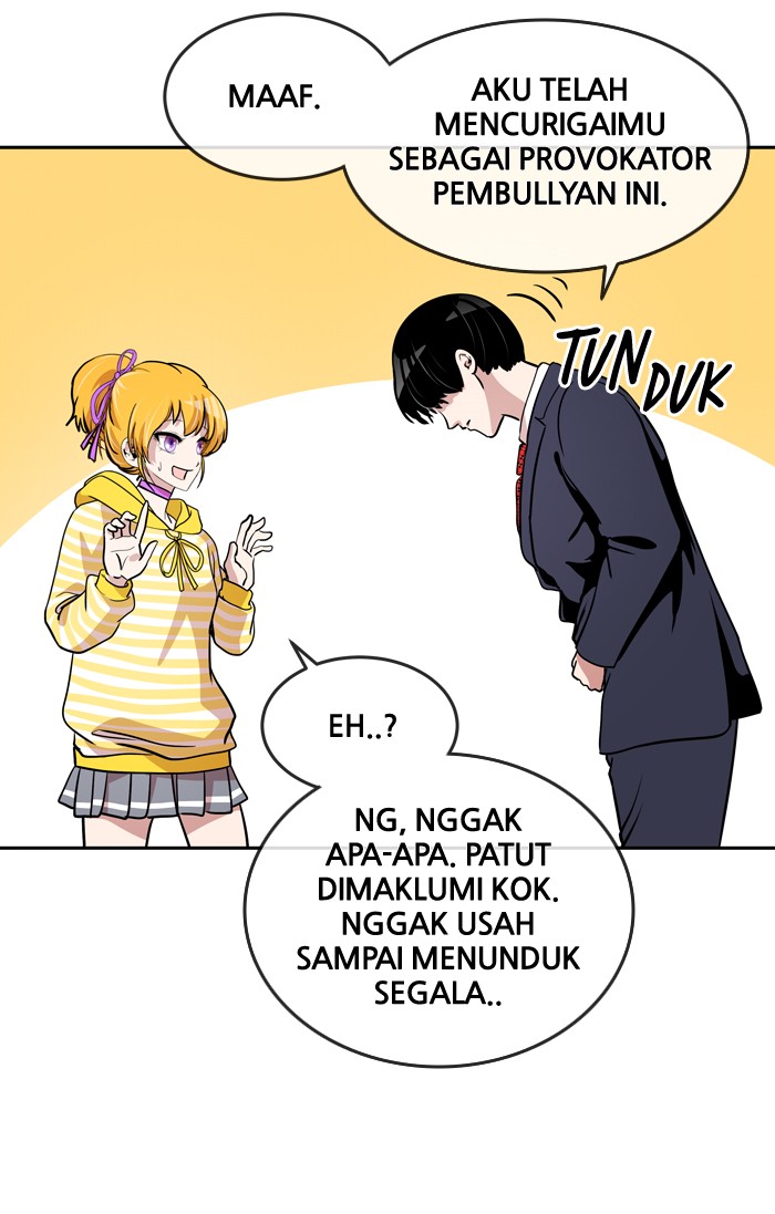 Change! Chapter 38 - halaman 52