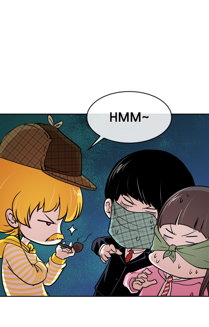 Change! Chapter 39 - halaman 17