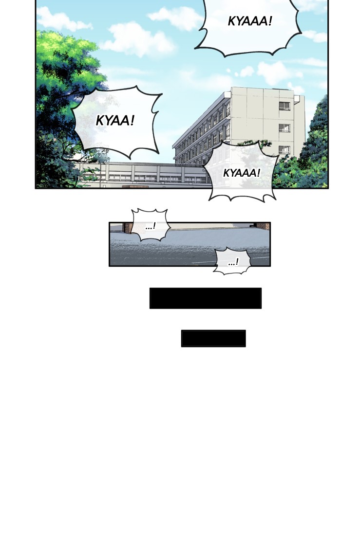 Change! Chapter 40 - halaman 11