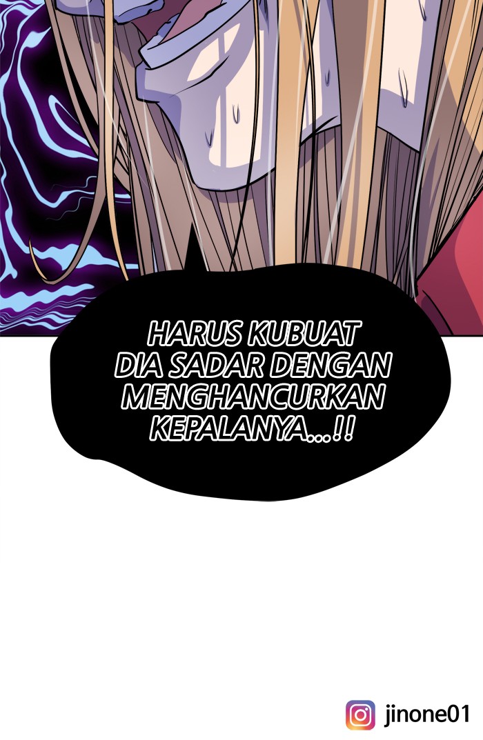 Change! Chapter 40 - halaman 23