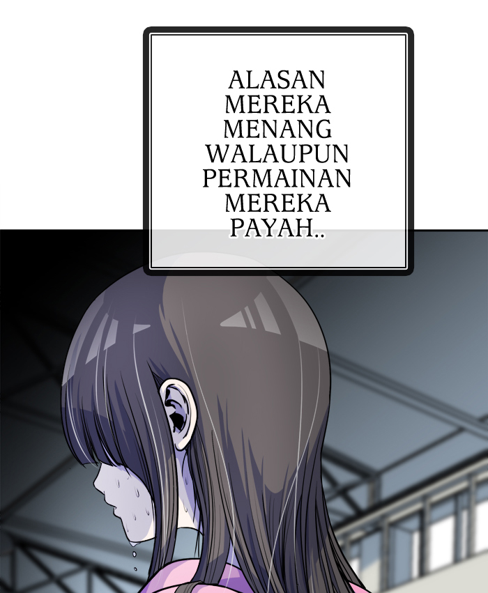Change! Chapter 41 - halaman 16