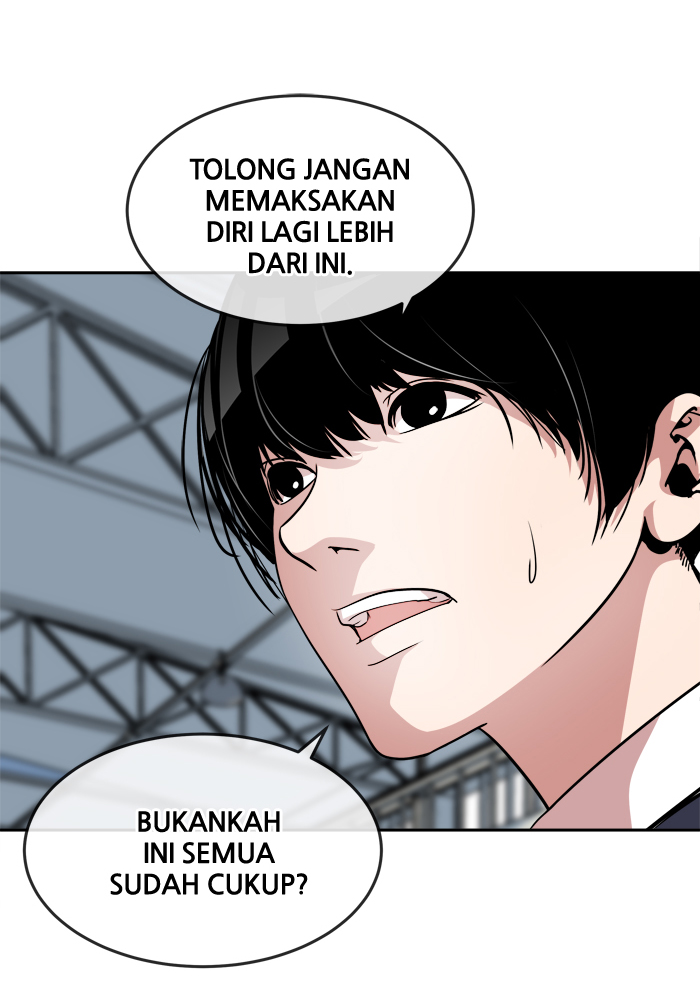 Change! Chapter 41 - halaman 19