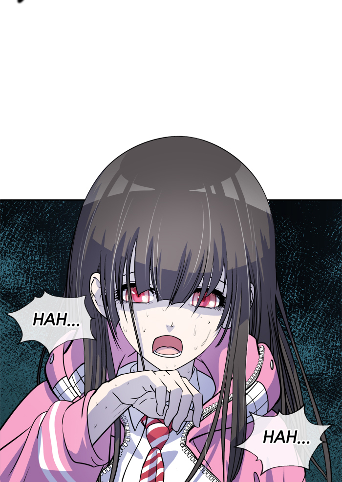 Change! Chapter 41 - halaman 7