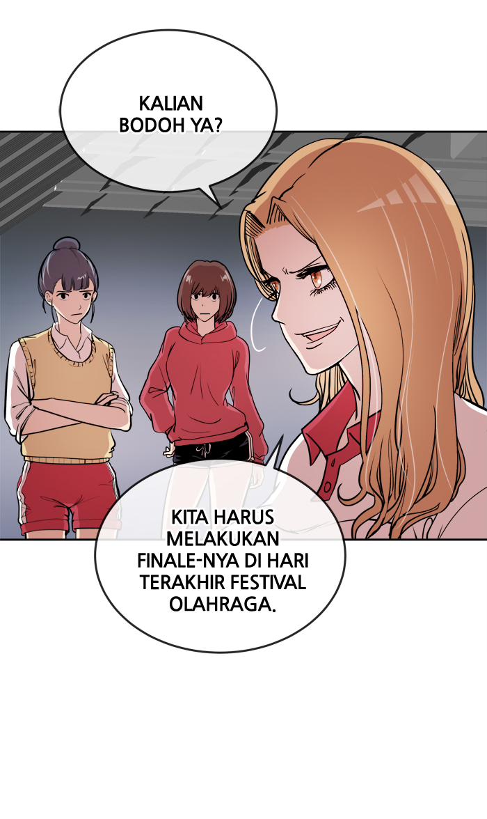 Change! Chapter 42 - halaman 14