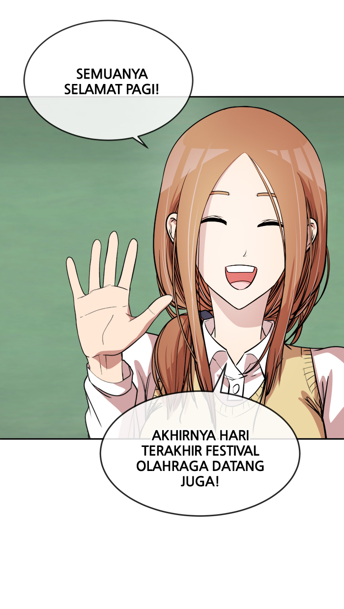 Change! Chapter 42 - halaman 18