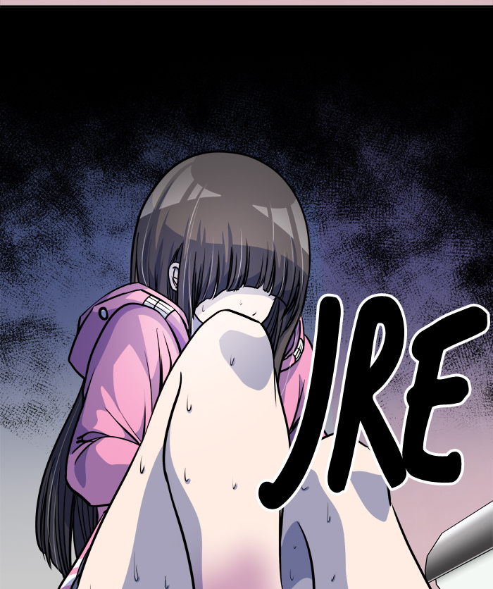 Change! Chapter 42 - halaman 42