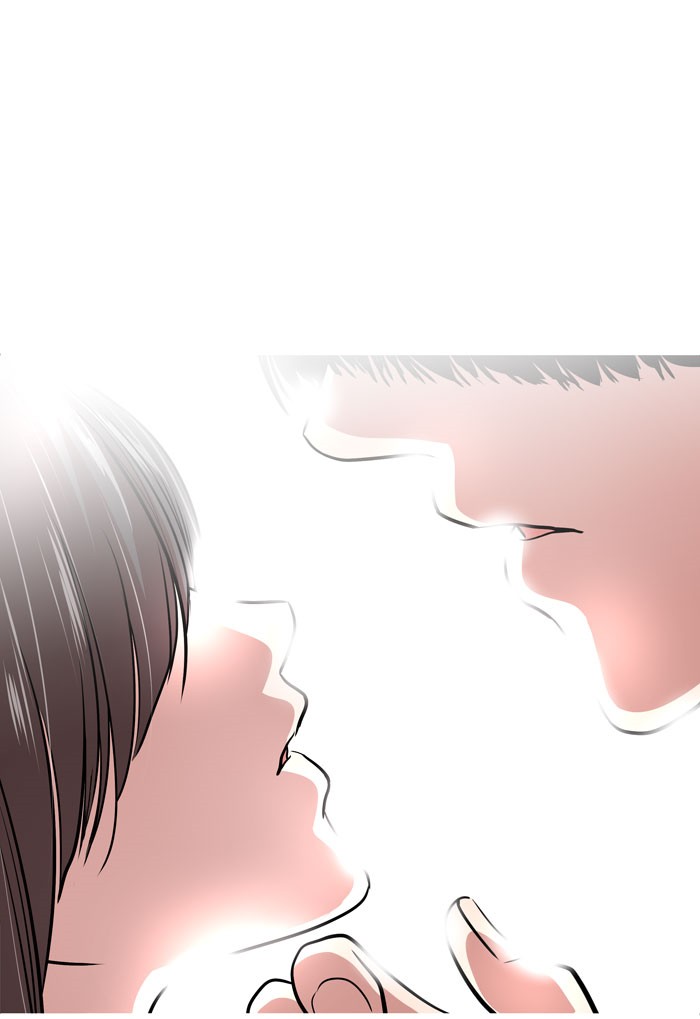 Change! Chapter 43 - halaman 25