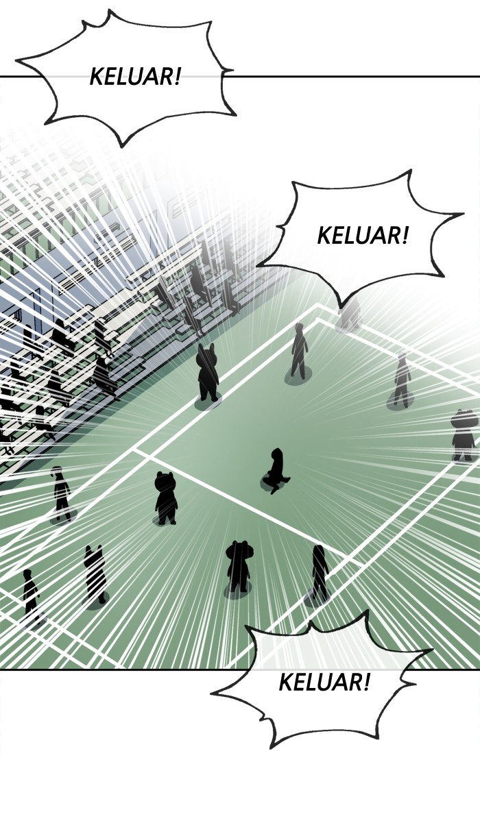 Change! Chapter 44 - halaman 16