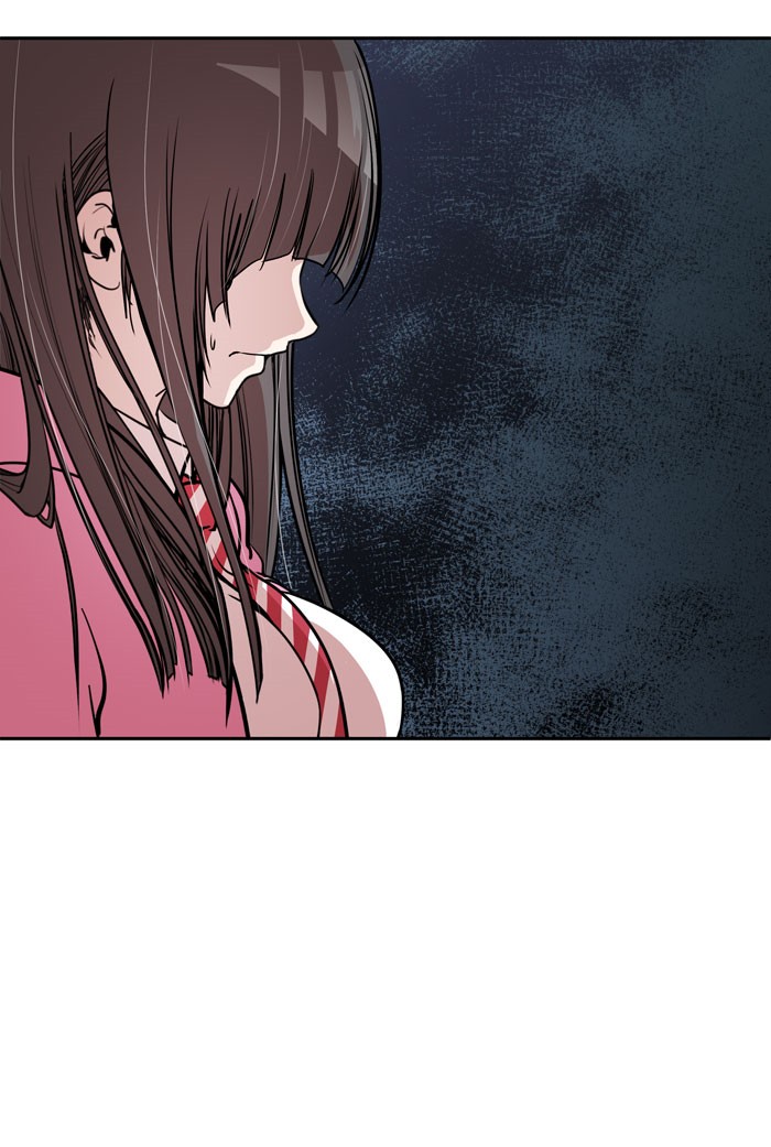 Change! Chapter 45 - halaman 17