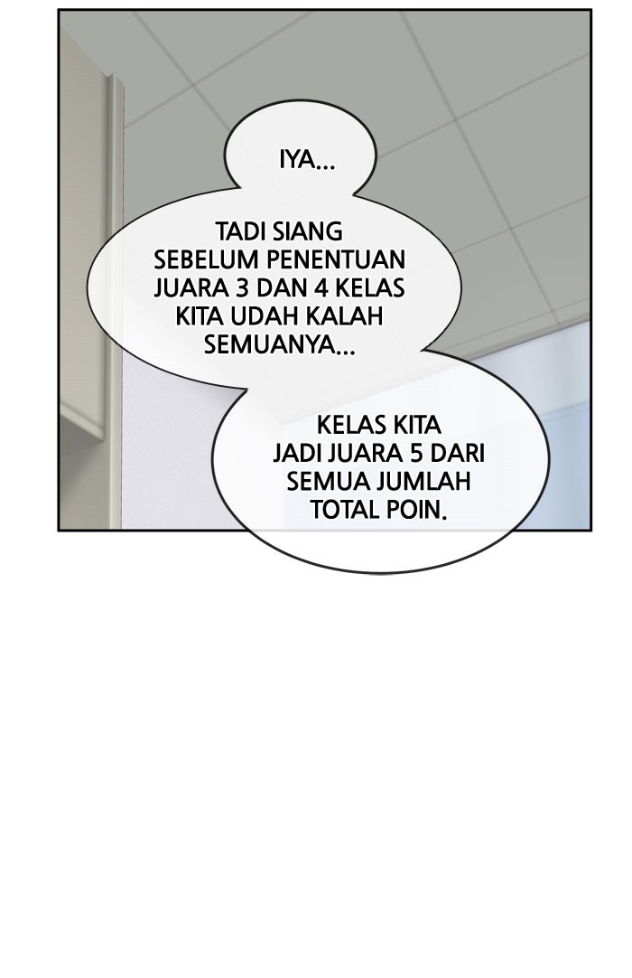 Change! Chapter 45 - halaman 19