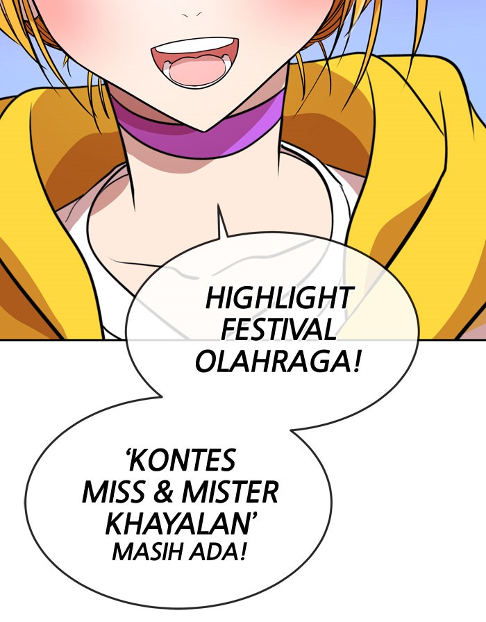 Change! Chapter 45 - halaman 24