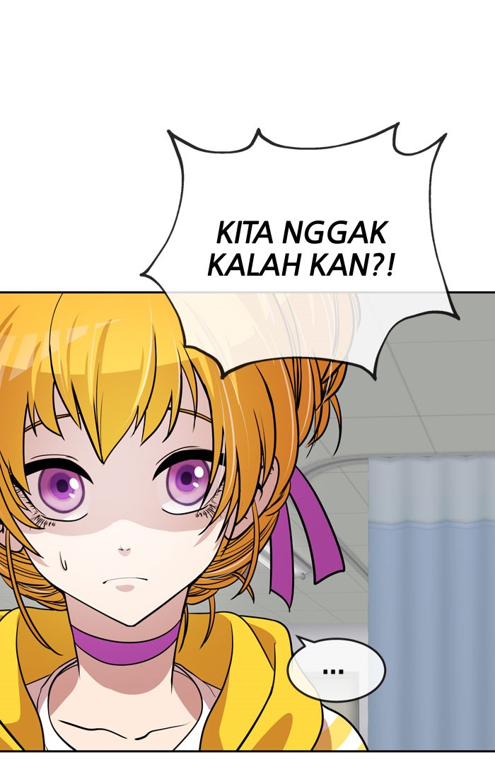 Change! Chapter 45 - halaman 9