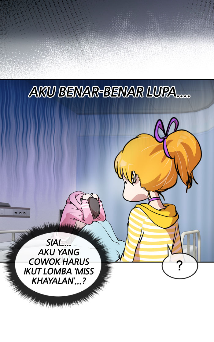 Change! Chapter 46 - halaman 13