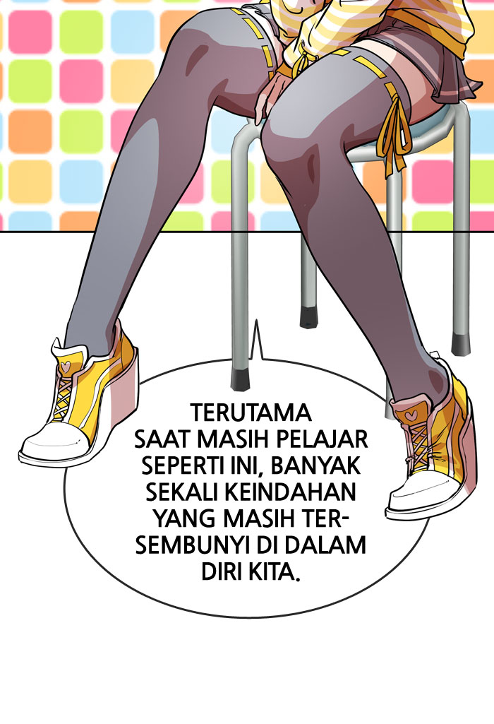 Change! Chapter 46 - halaman 19