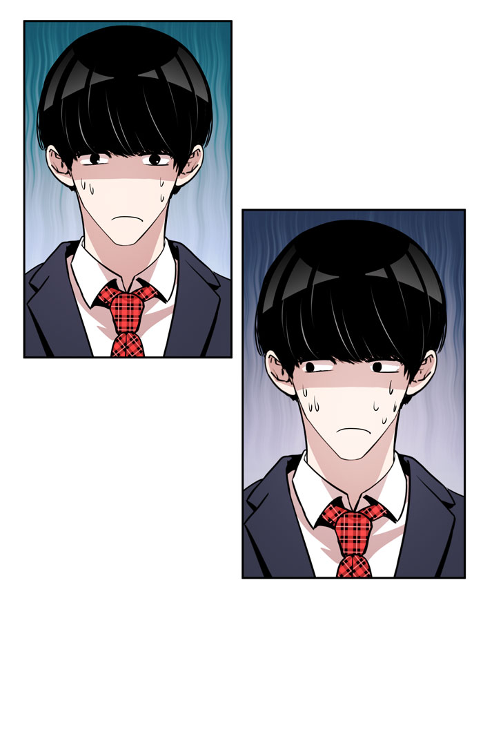 Change! Chapter 46 - halaman 27