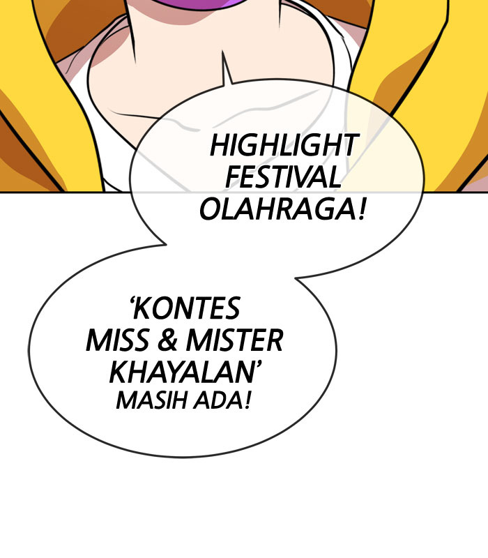 Change! Chapter 46 - halaman 5