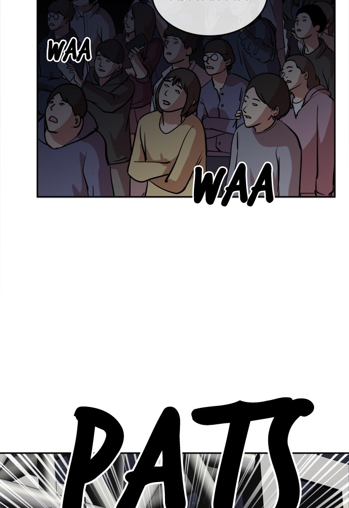 Change! Chapter 48 - halaman 22