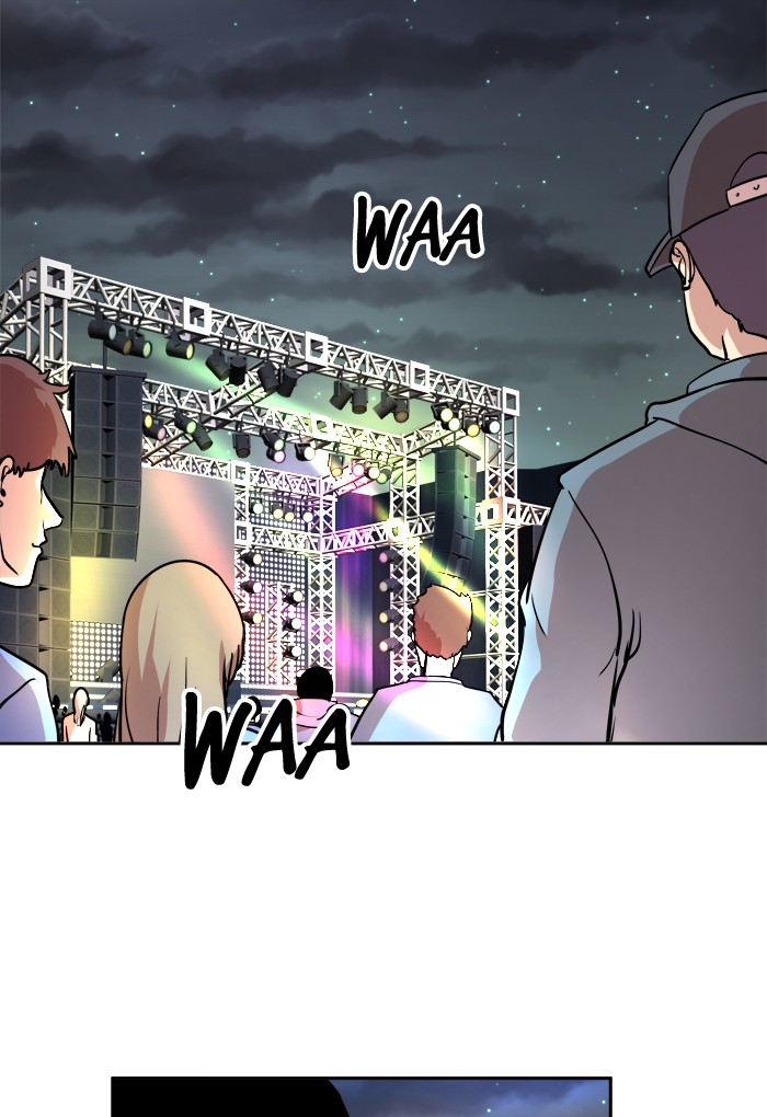 Change! Chapter 48 - halaman 7