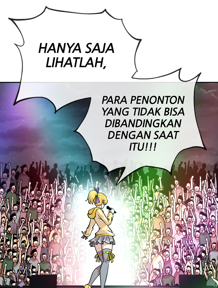 Change! Chapter 49 - halaman 12