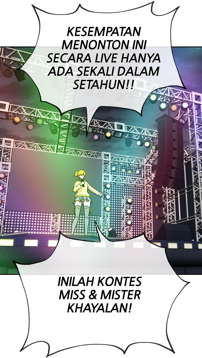 Change! Chapter 49 - halaman 16