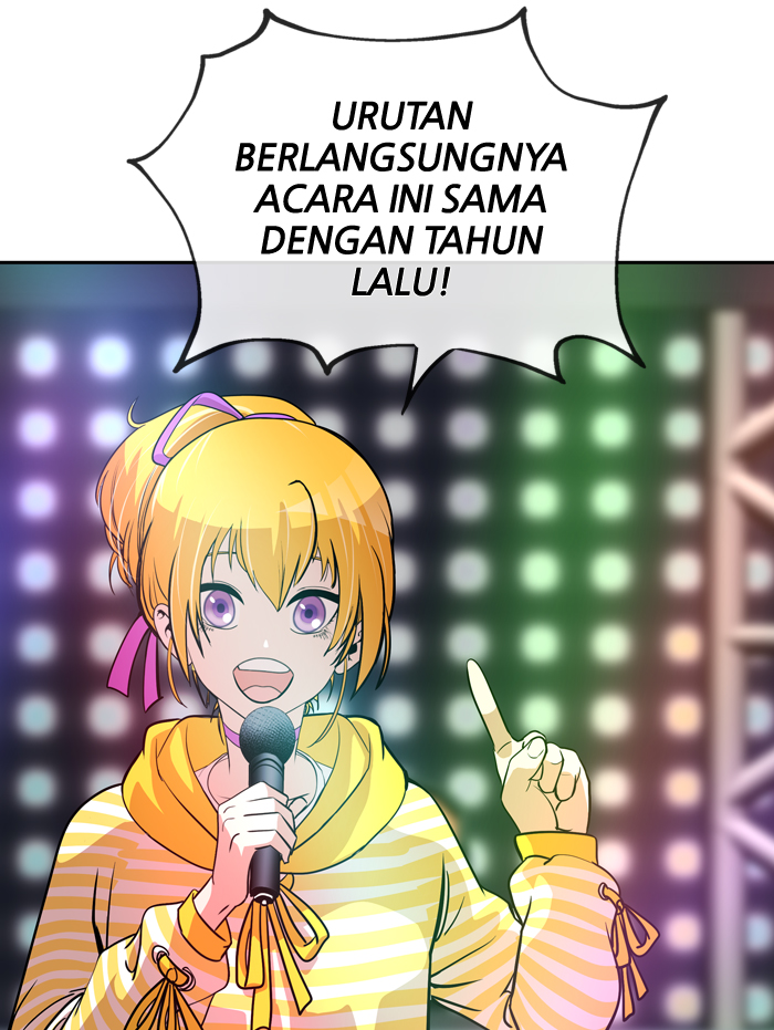 Change! Chapter 49 - halaman 19