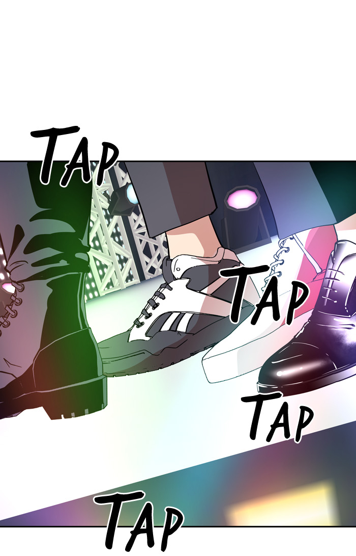 Change! Chapter 49 - halaman 25
