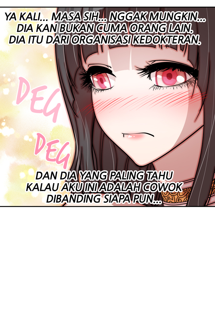 Change! Chapter 49 - halaman 55