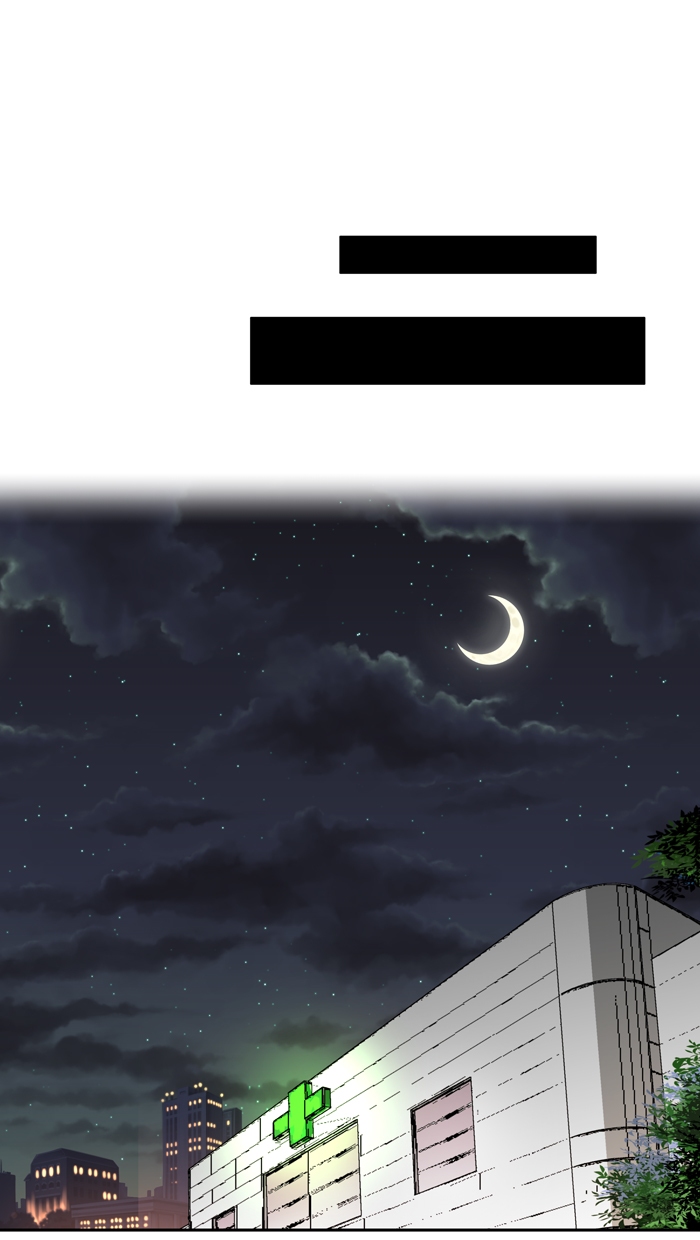 Change! Chapter 49 - halaman 68