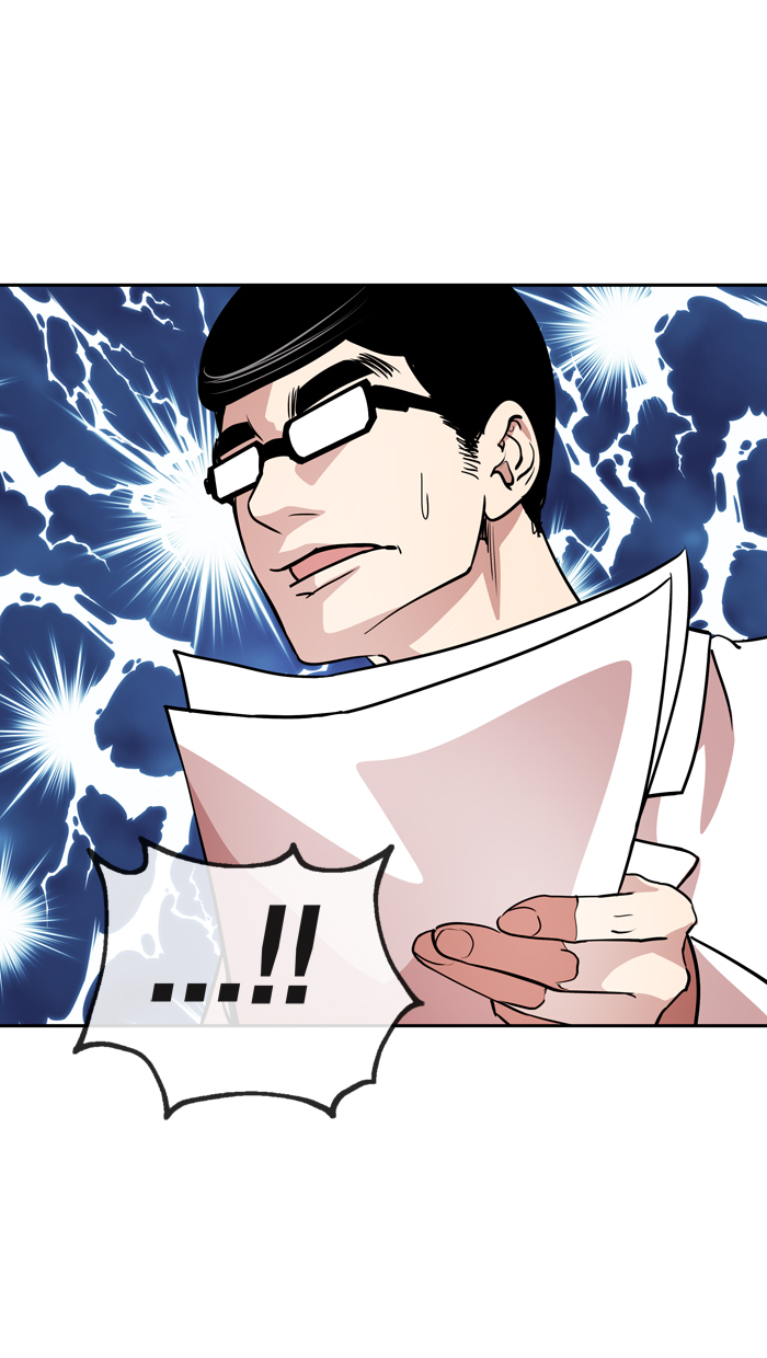 Change! Chapter 49 - halaman 72