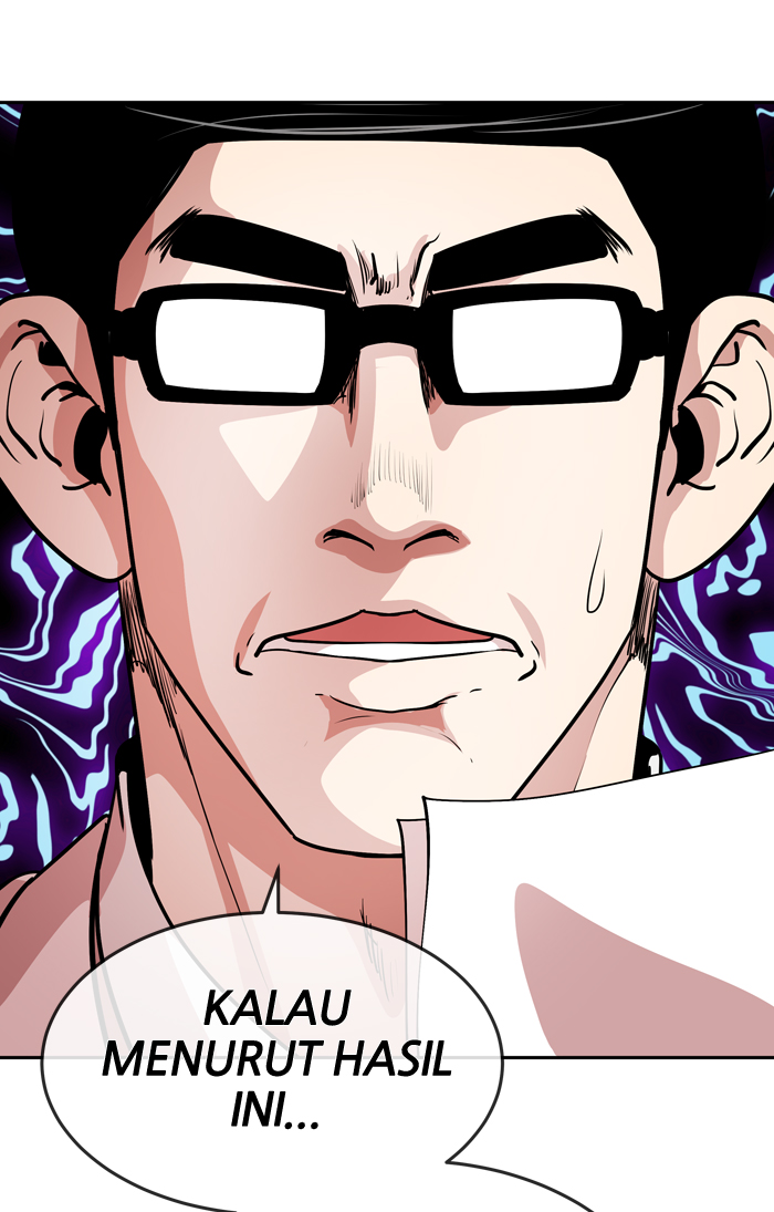 Change! Chapter 49 - halaman 74