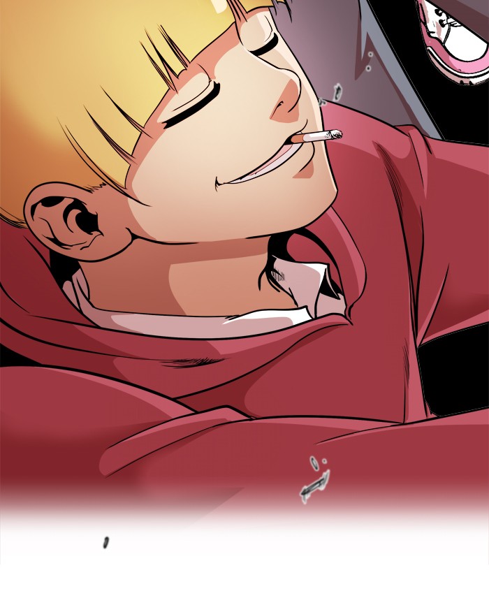 Change! Chapter 5 - halaman 1