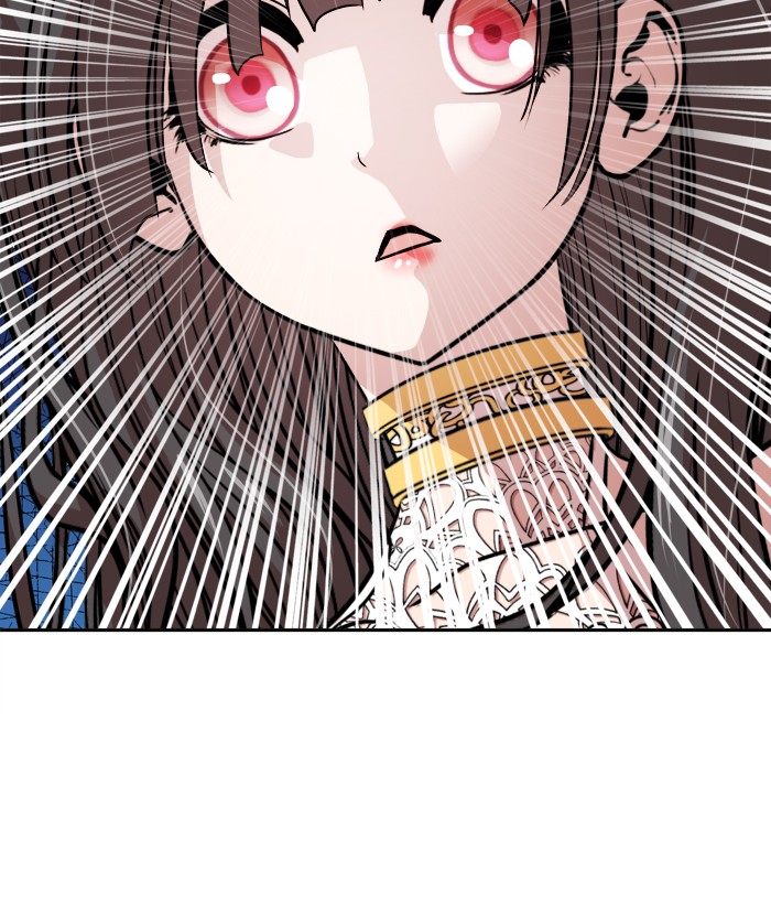 Change! Chapter 50 - halaman 18