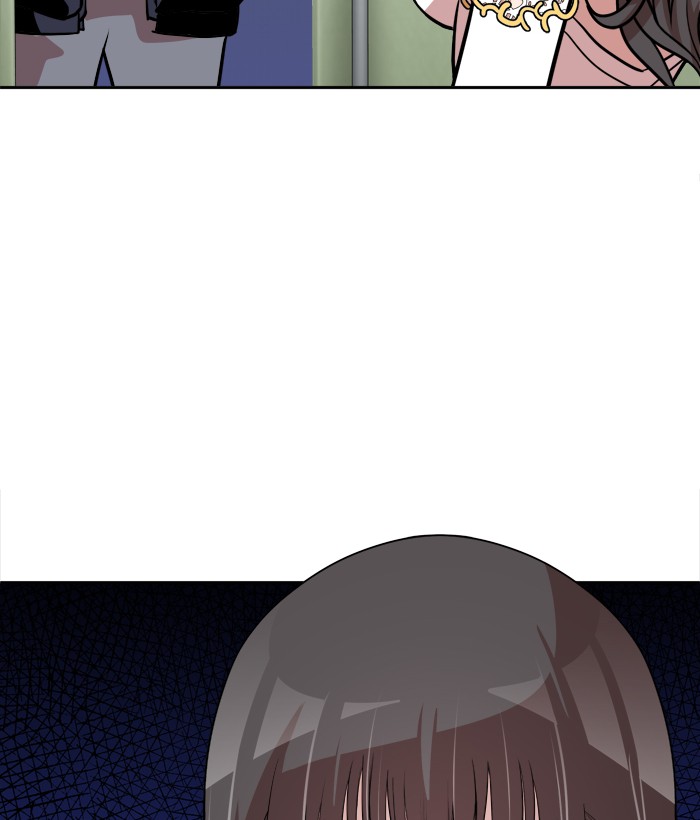 Change! Chapter 50 - halaman 3