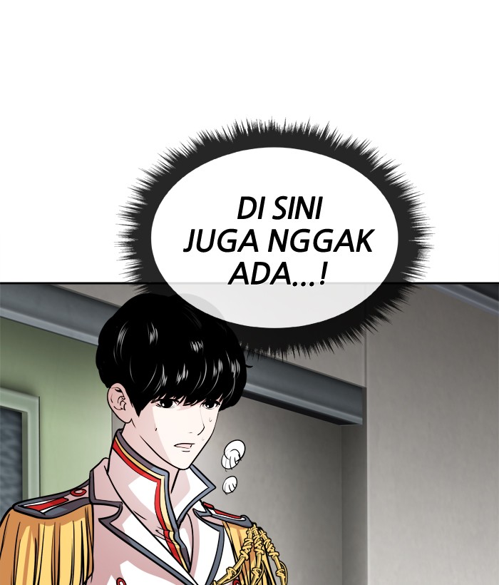 Change! Chapter 50 - halaman 30
