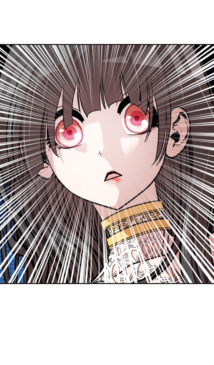 Change! Chapter 51 - halaman 3