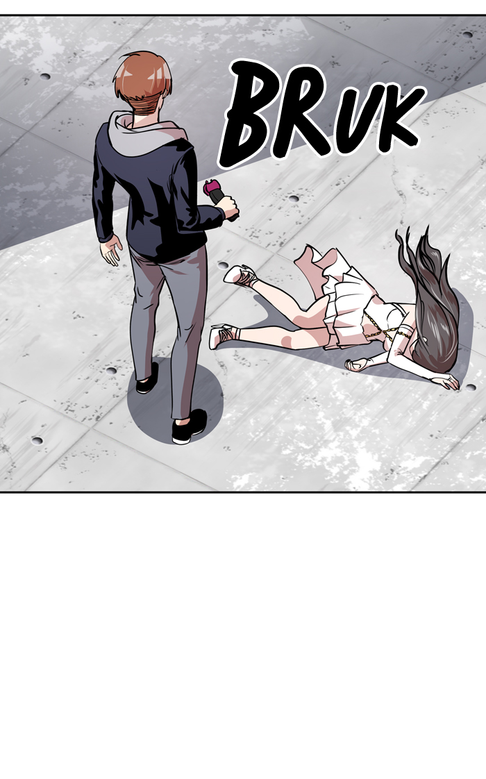 Change! Chapter 51 - halaman 6