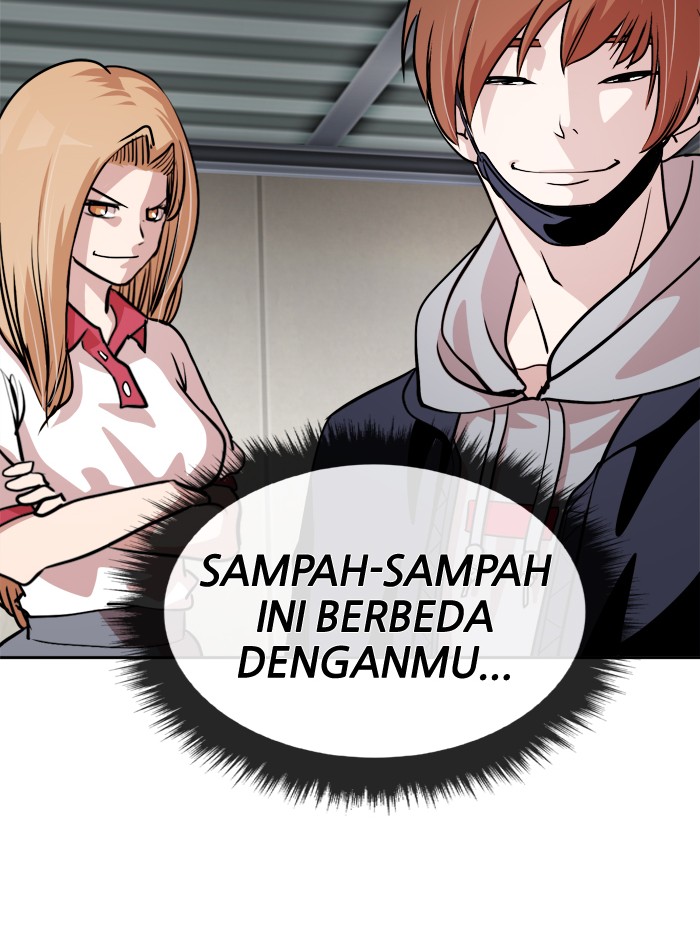 Change! Chapter 52 - halaman 14