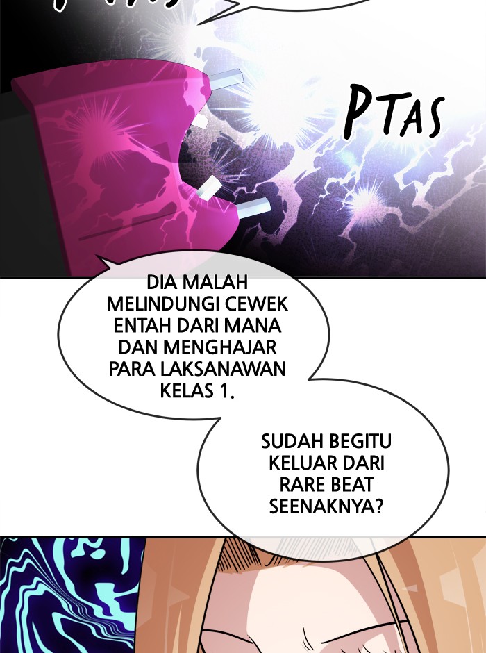 Change! Chapter 52 - halaman 21